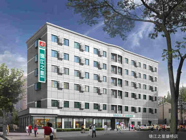 Jingjiang Inn South Pudong Road Tangqiao Shanghai Exterior foto